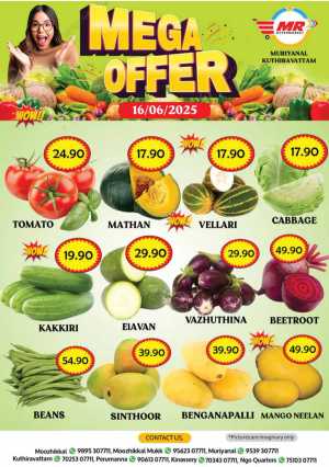 Monday offers In MR Hypermarket Calicut
